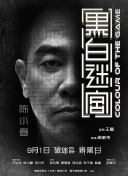 日韩精品免费一区二区